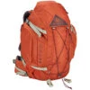 Kelty Redwing 36 Daypack - Women's