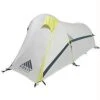 Kelty Windfoil Ultralight -Kelty Camping Shop windfoilul 300x300 1